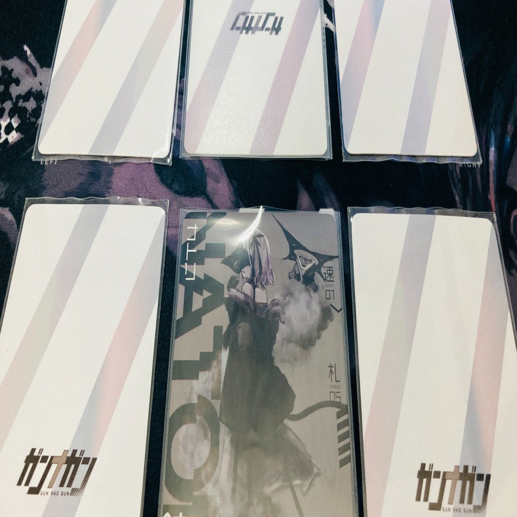 ガンナガン 基本環境1セット戦における先手側最適解 池粕 Note