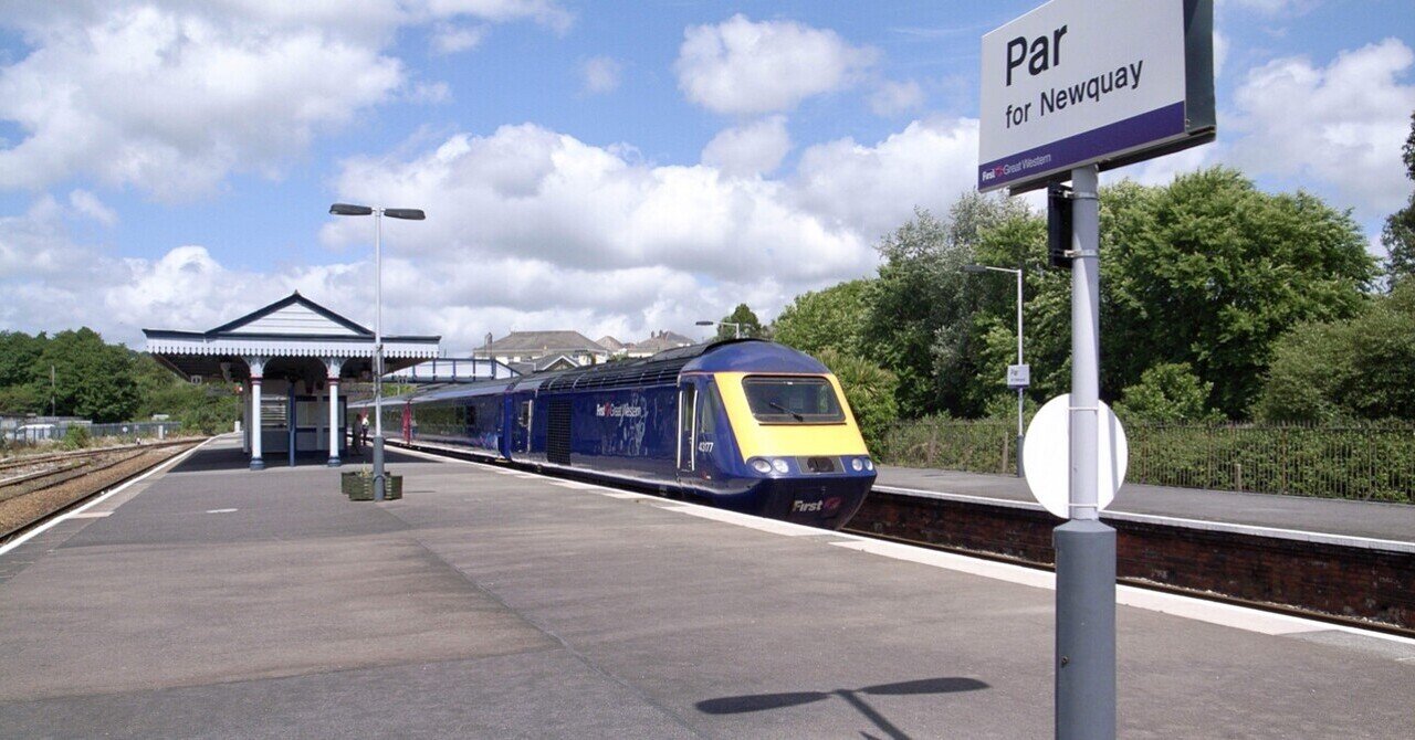 新輯内田百けん全集 (第15巻) 阿房列車 下 第二阿房列車 ( 第三阿房