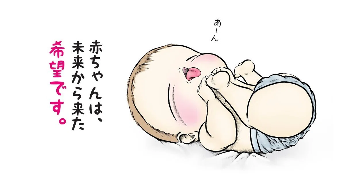画像5