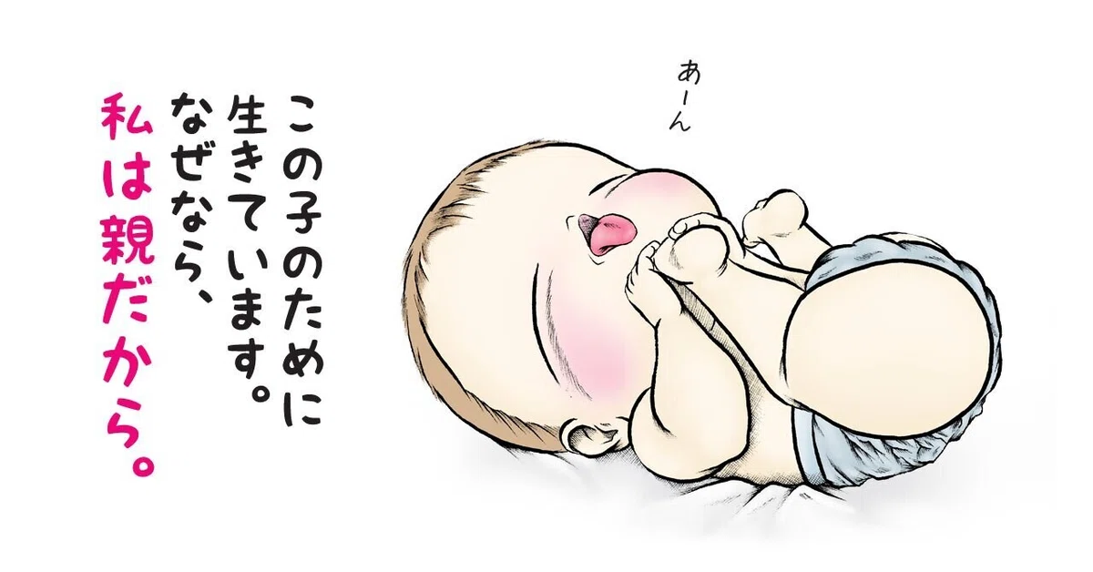 画像6