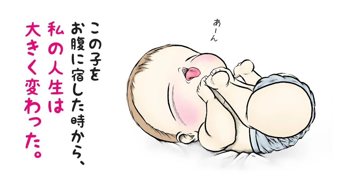 画像7