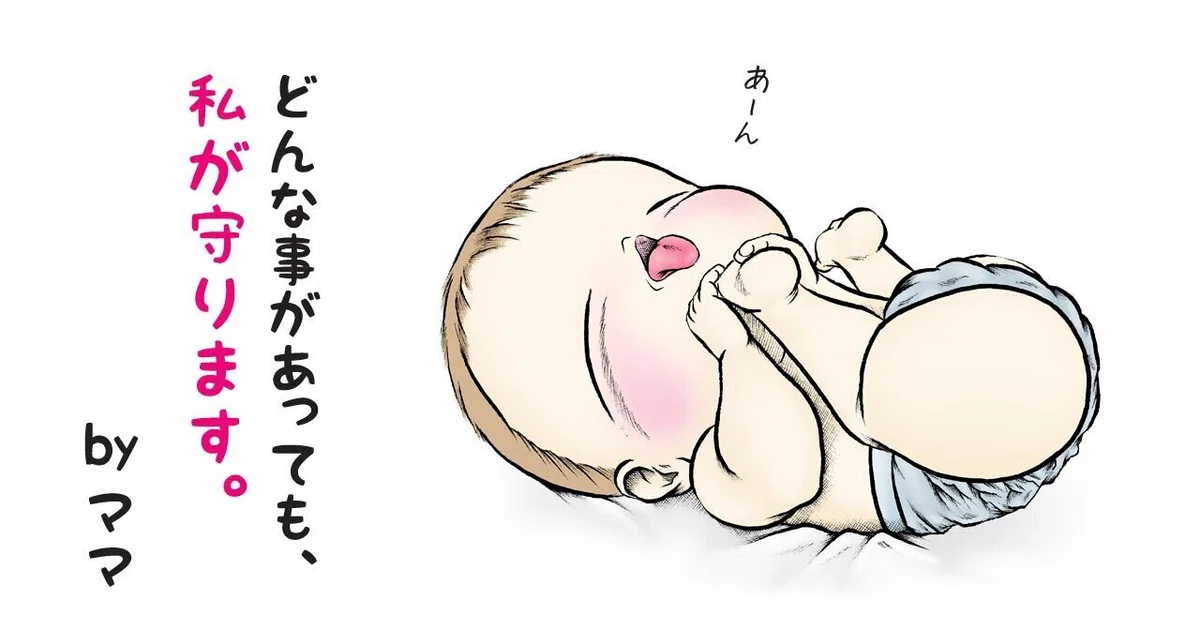 画像9