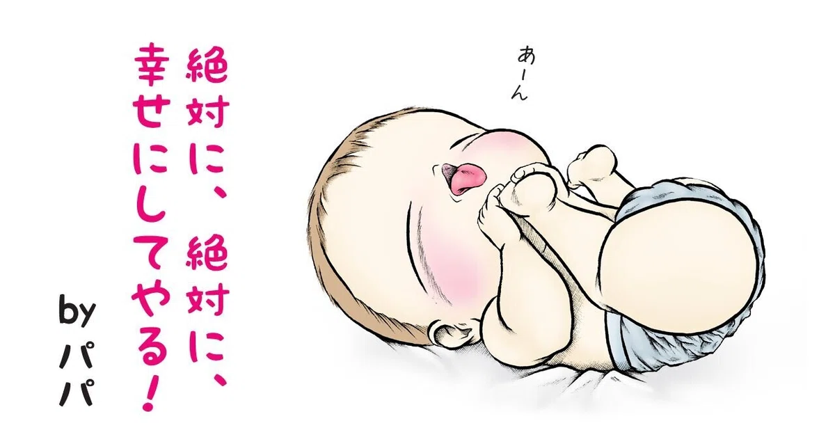 画像10