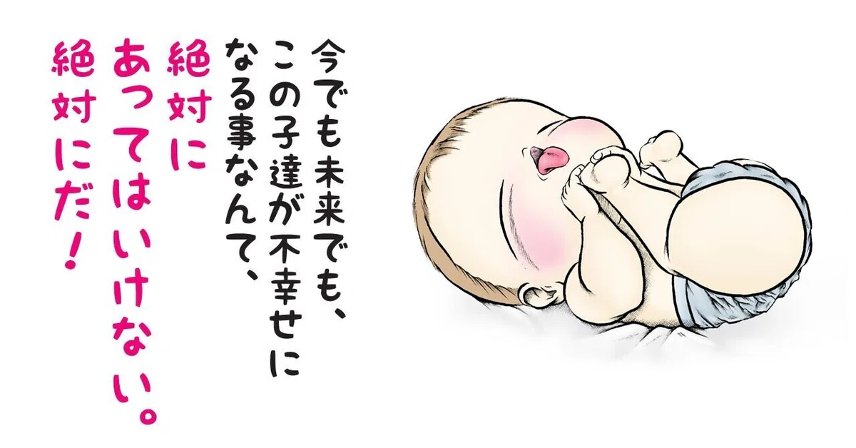 画像11