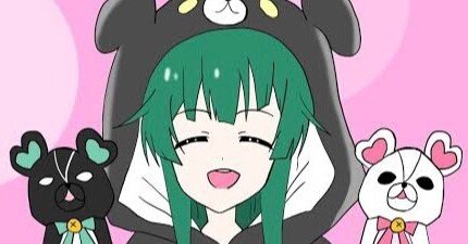 。.*☀︎꒰ঌ空໒꒱☀︎*.。くまこ❤様 Amazon.co.jp: TVアニメ「 くまみこ 」エンディングテーマ「 KUMAMIKO