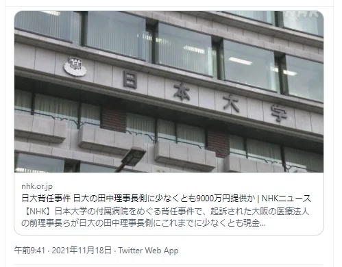 画像113