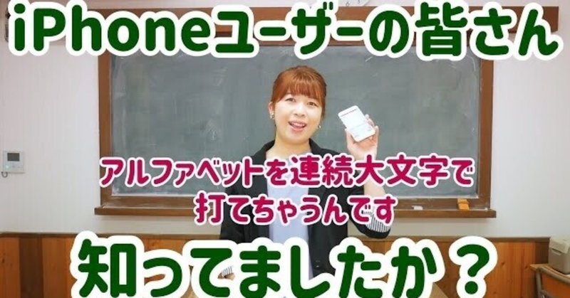 ローマ字入力 の新着タグ記事一覧 Note つくる つながる とどける