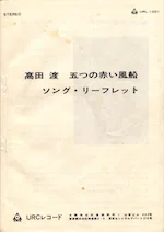画像9