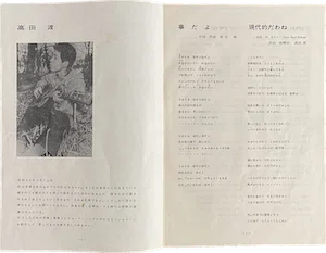 画像9