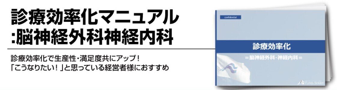 コメント 2021-11-18 125600