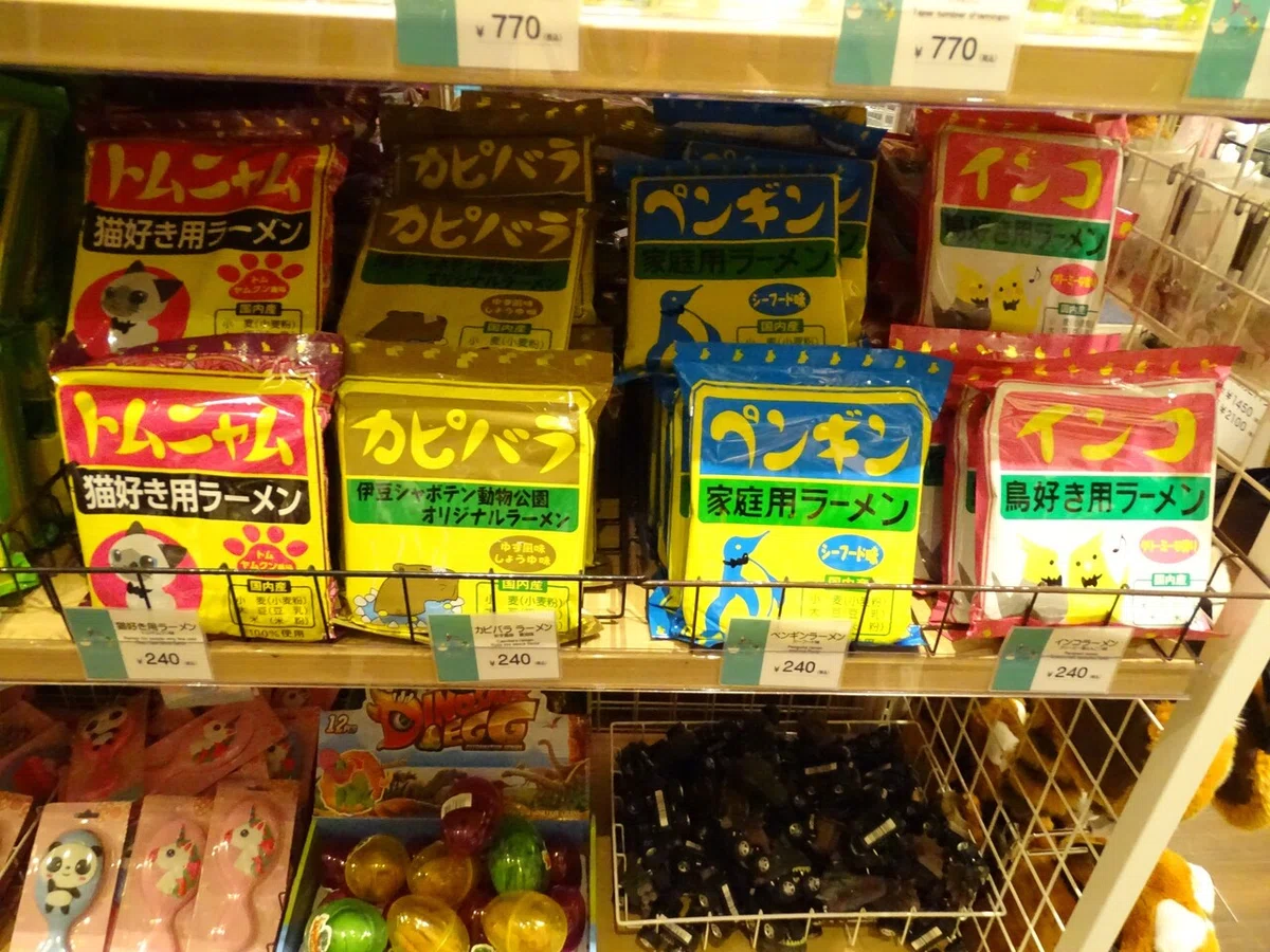 画像83