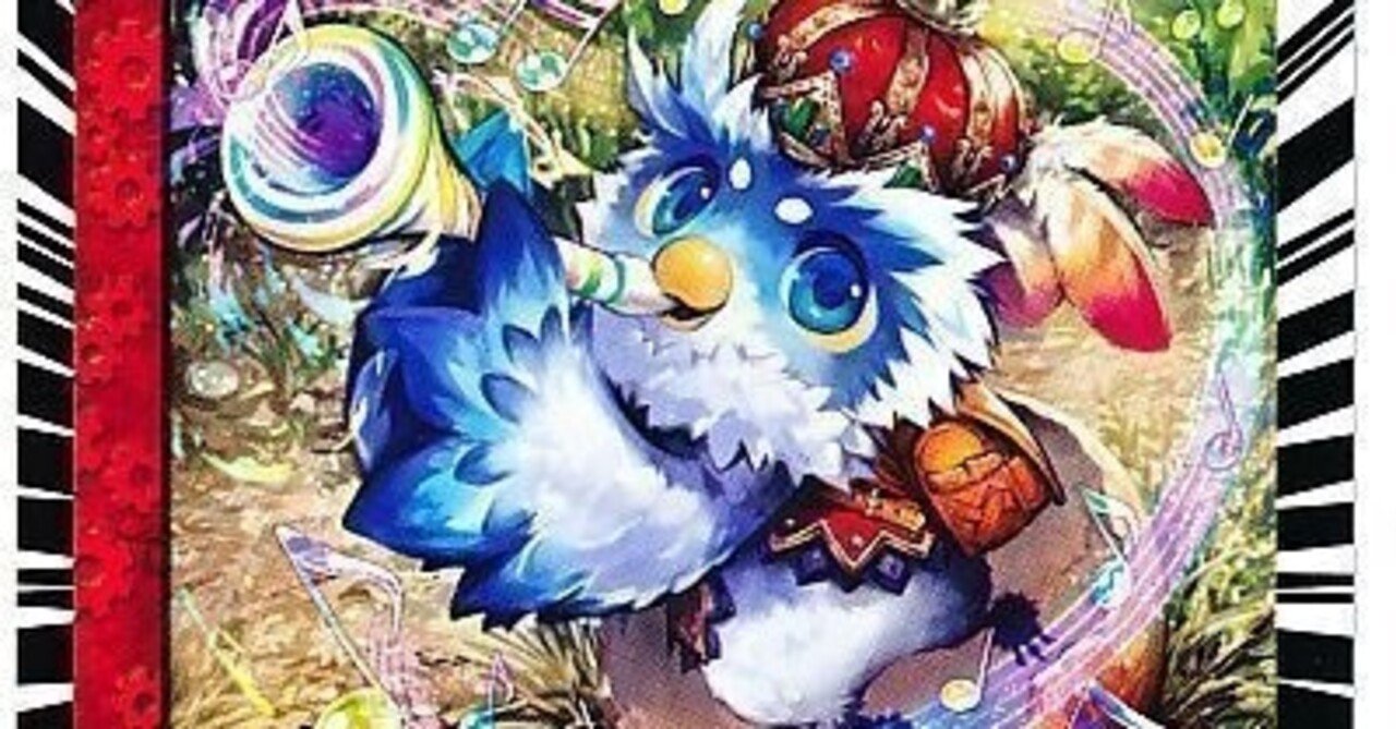 デュエマ 現代のソリティアデッキ ジョー星ゼロルピア 殿堂改定関係ない Look Hand Note