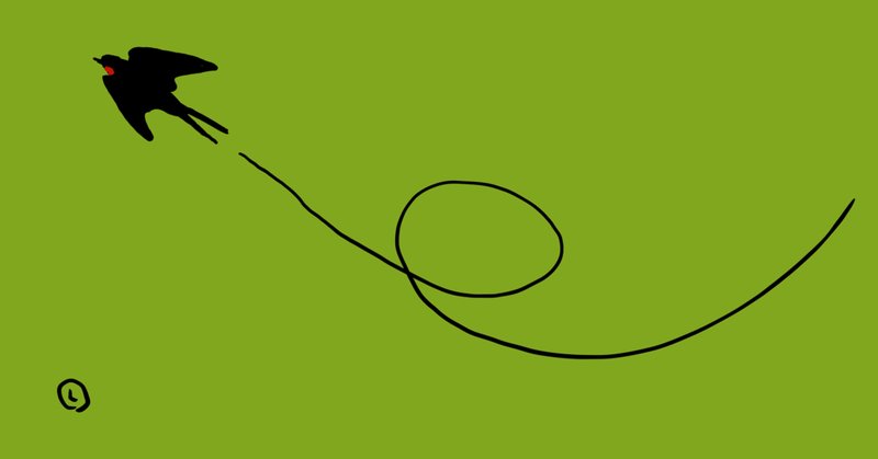 井深大 の新着タグ記事一覧 Note つくる つながる とどける