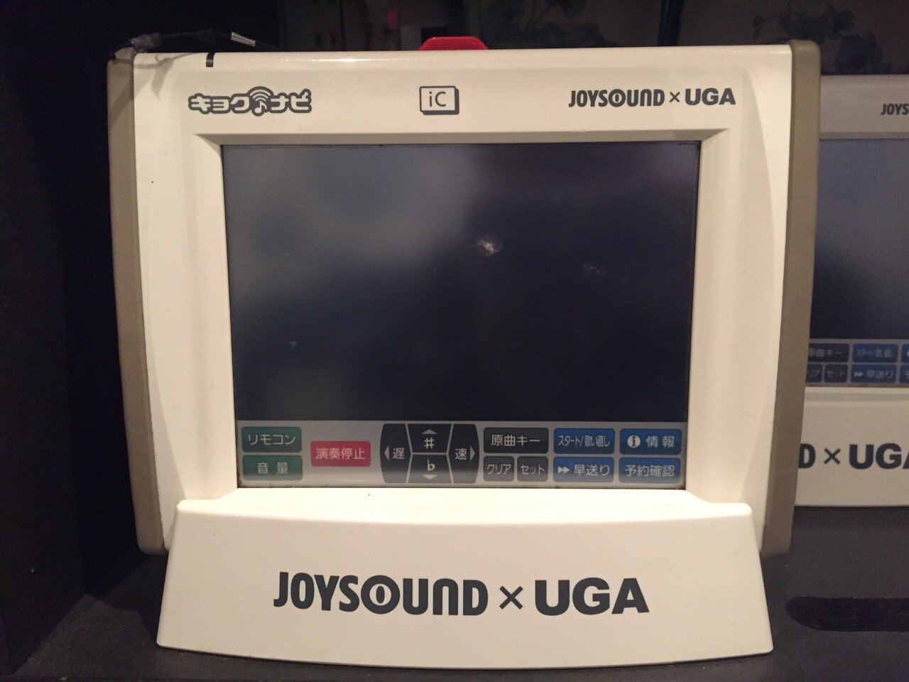 昭和世代の洋楽カラオケ講座！ 第0回 クイーンの楽曲選びなど、まず