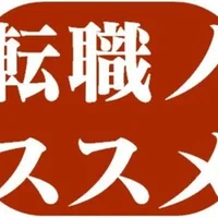 ありふれた奇跡 美女と野獣歌詞和訳 Tale As Old As Time トド版 Todomadogiwa Note
