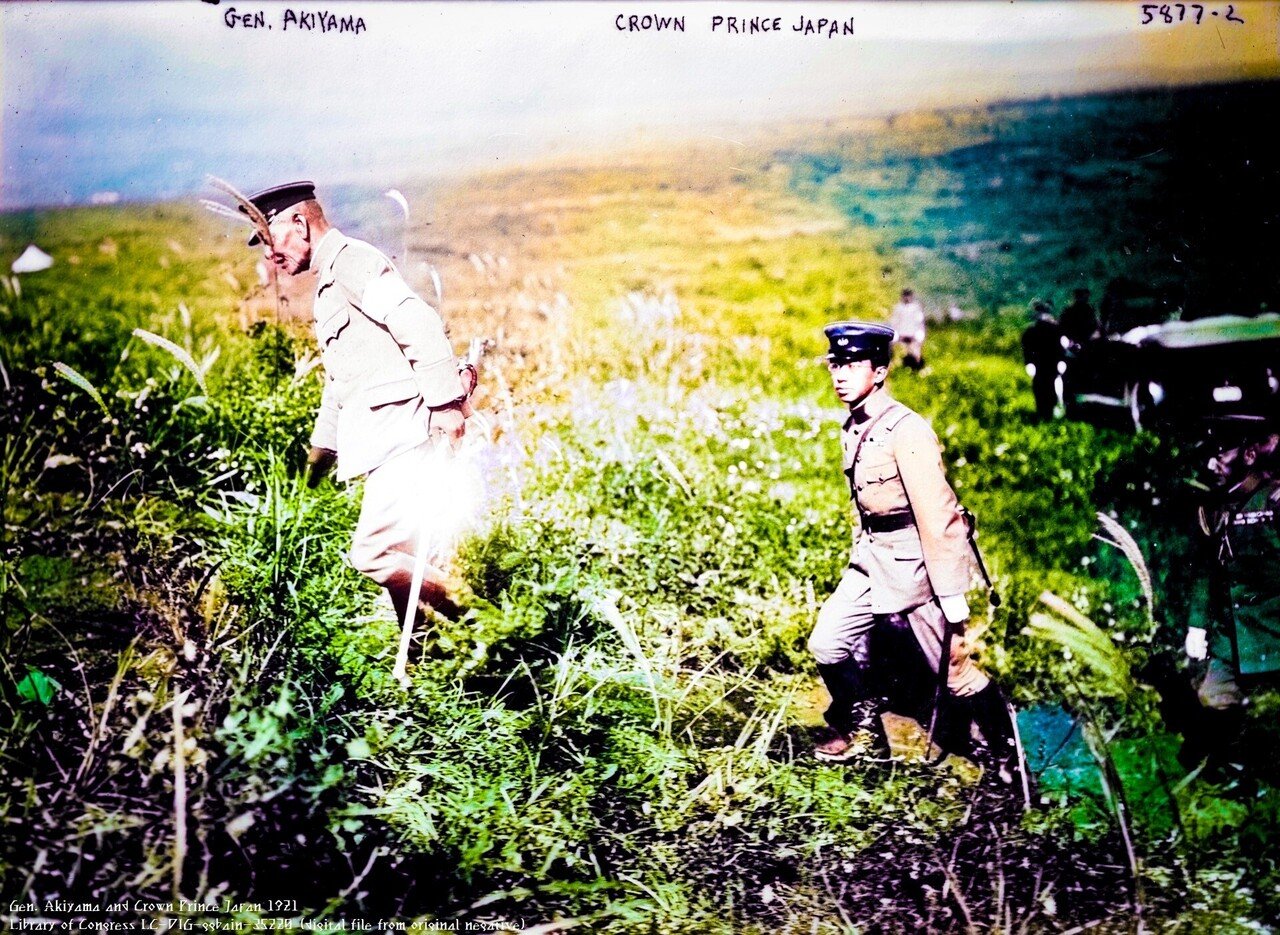 百年ニュース】1921(大正10)11月17日(木) 皇太子裕仁親王が陸軍特別 百年ニュース】1921(大正10)11月17日(木) 皇太子裕仁親王が陸軍特別