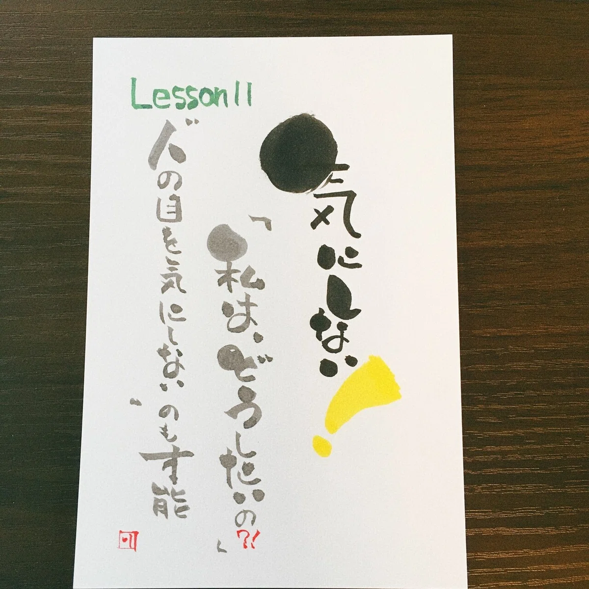画像1