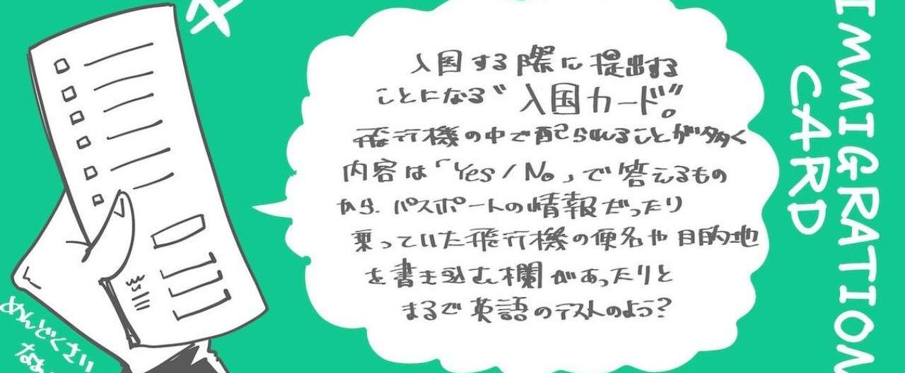 5月23日_水_2_004のコピー