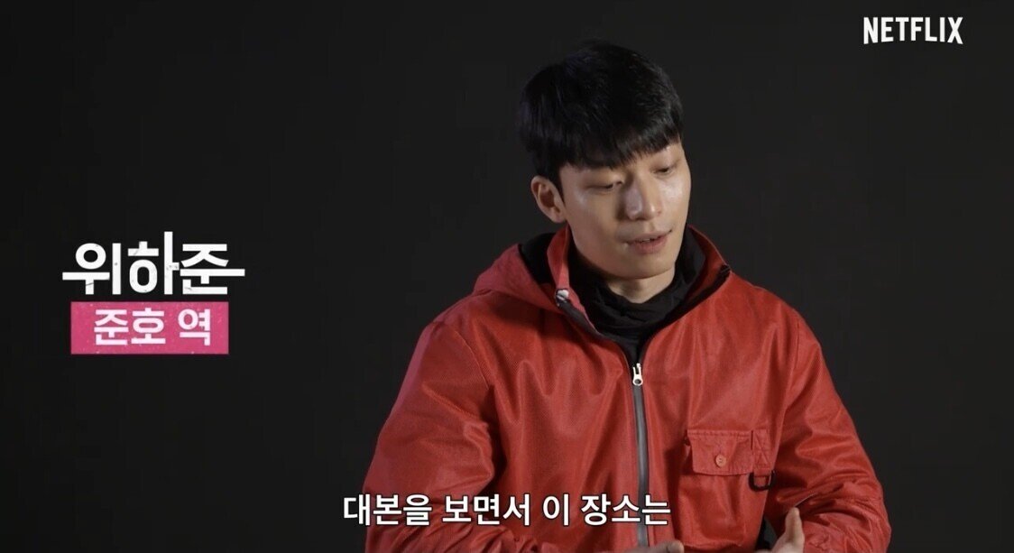 イカゲーム 出演俳優その2 南うさぎ 美味しい韓国ドラマ K Contentsをもっと愉しむ Note イカゲーム 出演俳優その2 南うさぎ 美味しい韓国ドラマ K Contentsをもっと愉しむ Note