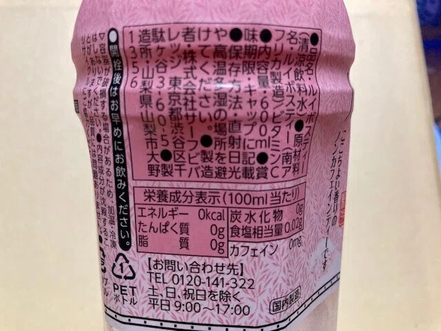 画像7