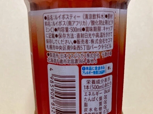 画像9