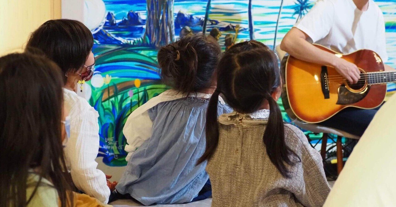 見たい景色を みんなで見る やってみて初めてわかった イベントを開催する本当の意味 池田美砂子 株式会社be Cの辺り Note 見たい景色を みんなで見る やってみて初めてわかった イベントを開催する本当の意味 池田美砂子 株式会社be Cの辺り Note