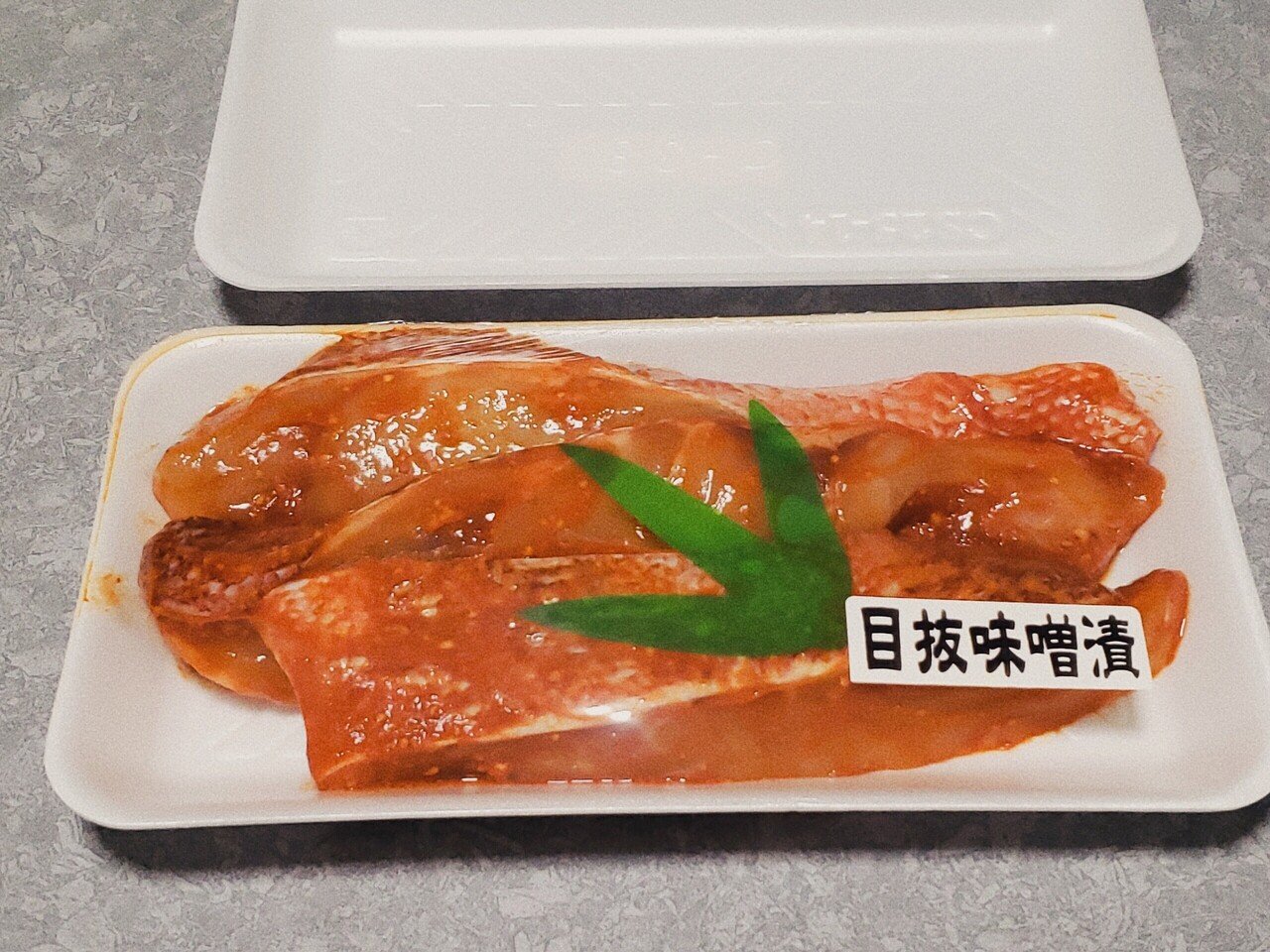 日本酒好きさんにおすすめ 宮城県の海の幸 すずき ちえ 東北暮らしの週末ライター Note 日本酒好きさんにおすすめ 宮城県の海の幸 すずき ちえ 東北暮らしの週末ライター Note