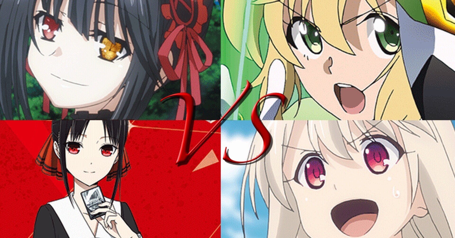 全国大会予習編【ヴァイスシュヴァルツ】｜あるぱか