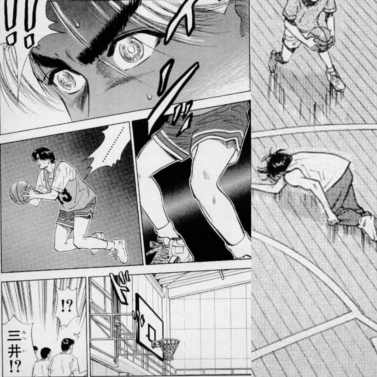 SLAM DUNK GI】41話「栄光と挫折 もう1つのモチベーション