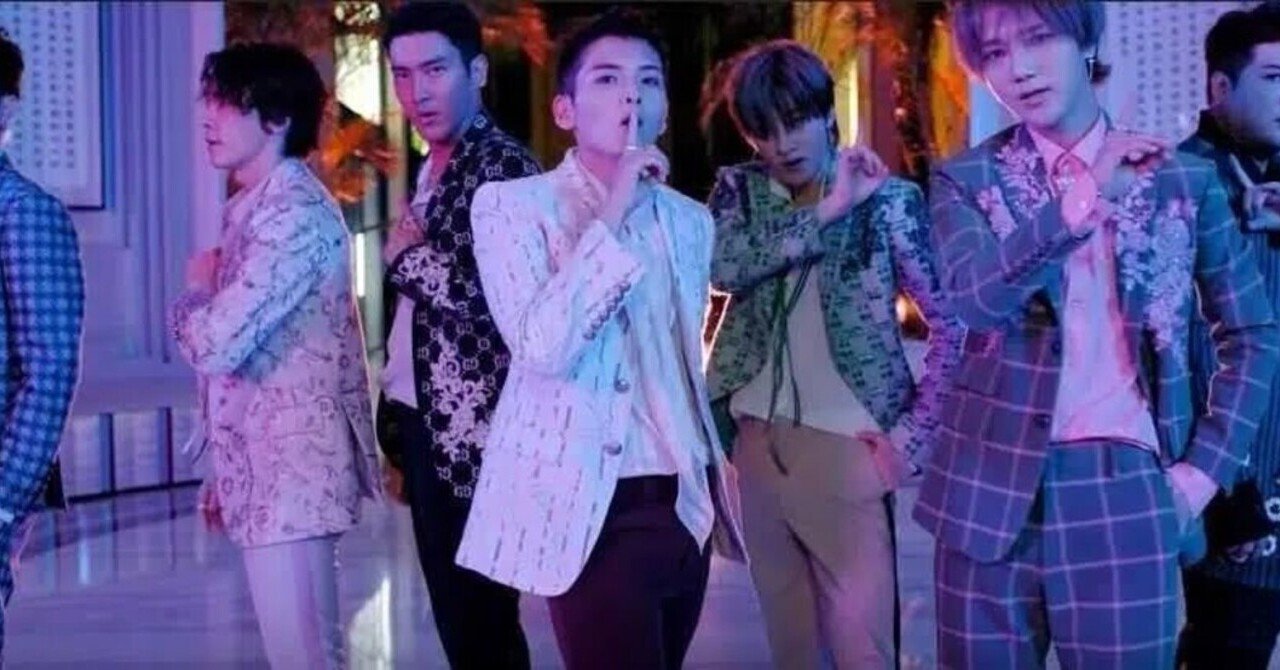 SJ好きな曲3:One More Time｜ikaika