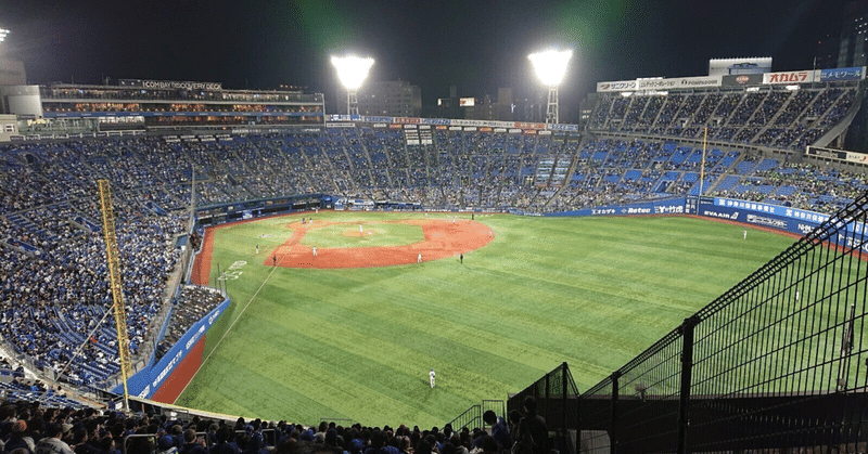 子どもが プロ野球選手になる と言ったらどうしますか はらゆうじ Note
