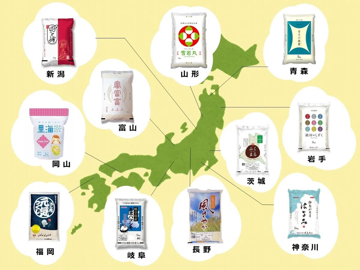 日本地図