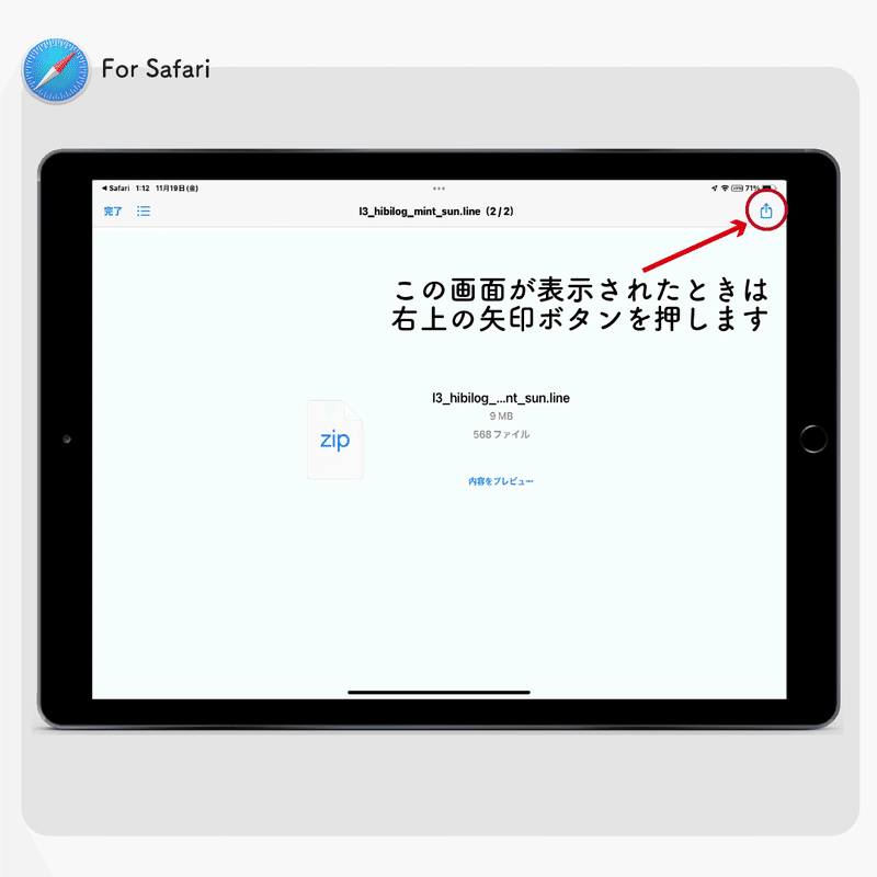 アートボード 3 のコピー 5