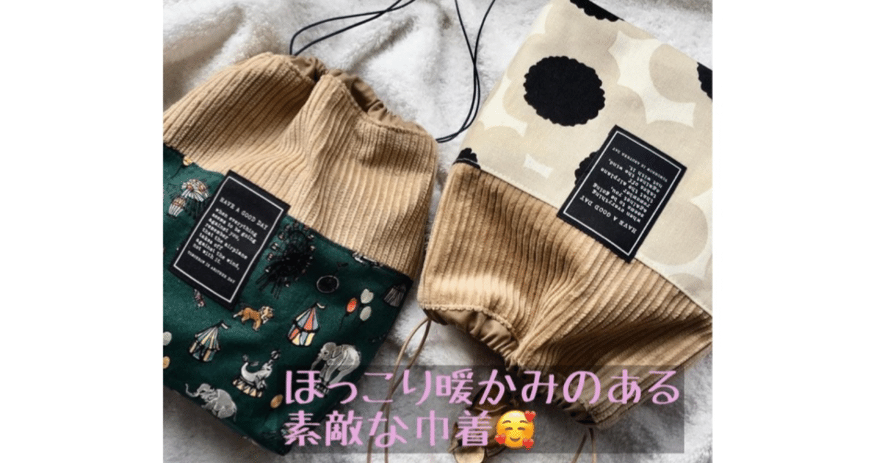 Handmadiya on sale
