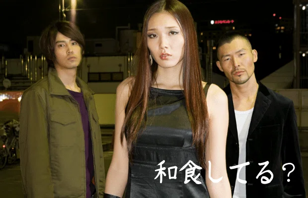 note文中写真 (7)