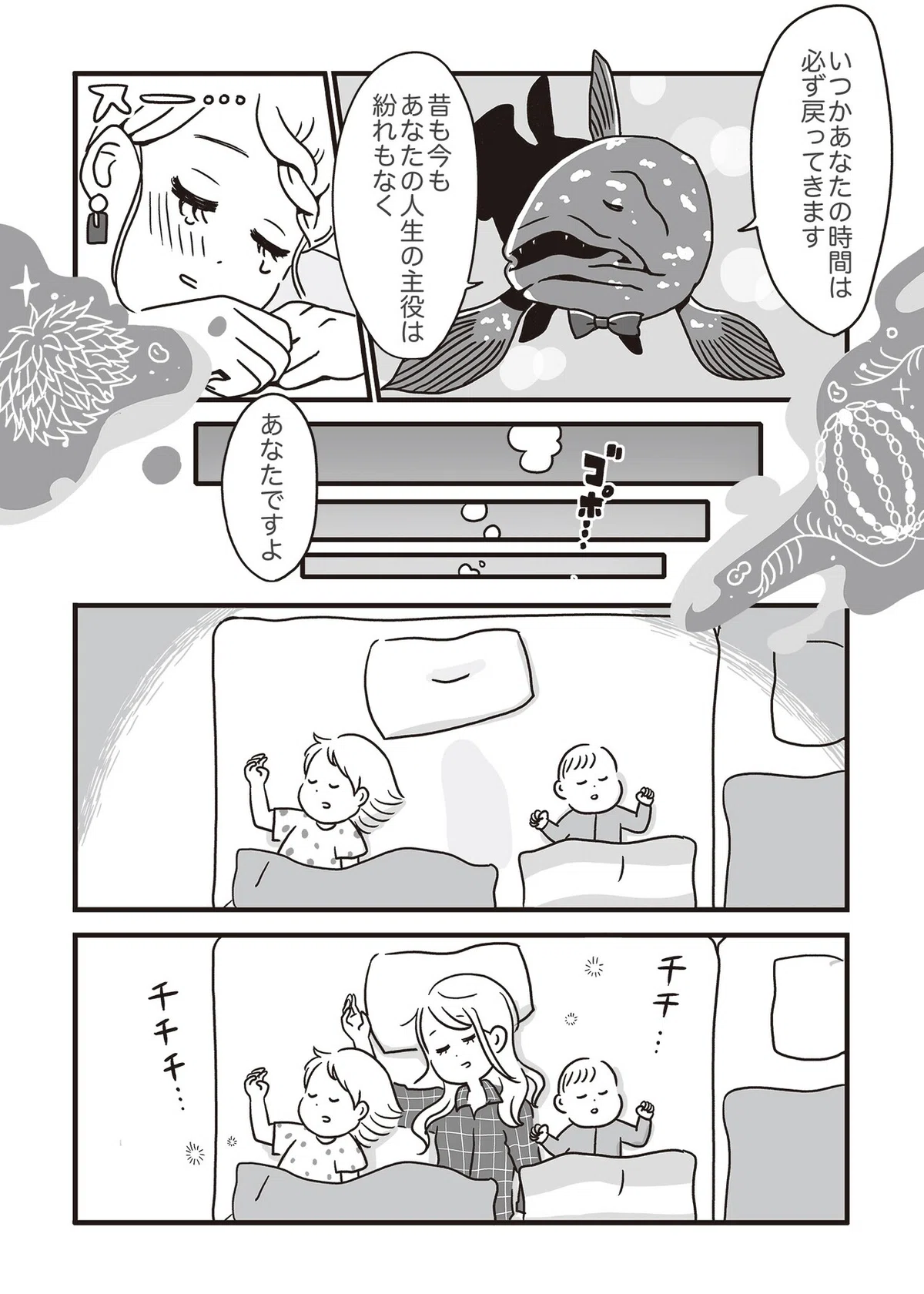 画像20