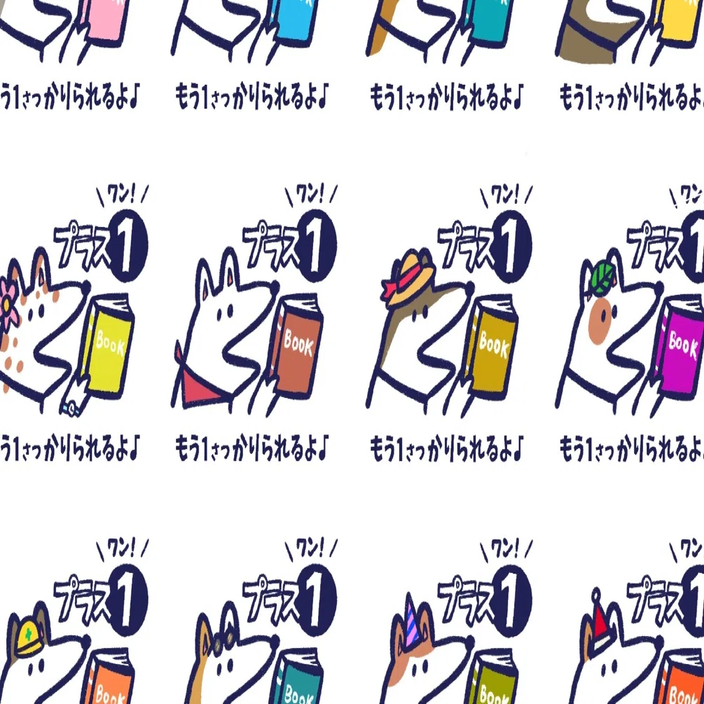 私が仕事をやめてまで ストックイラストを始めたワケ Megkmit Note