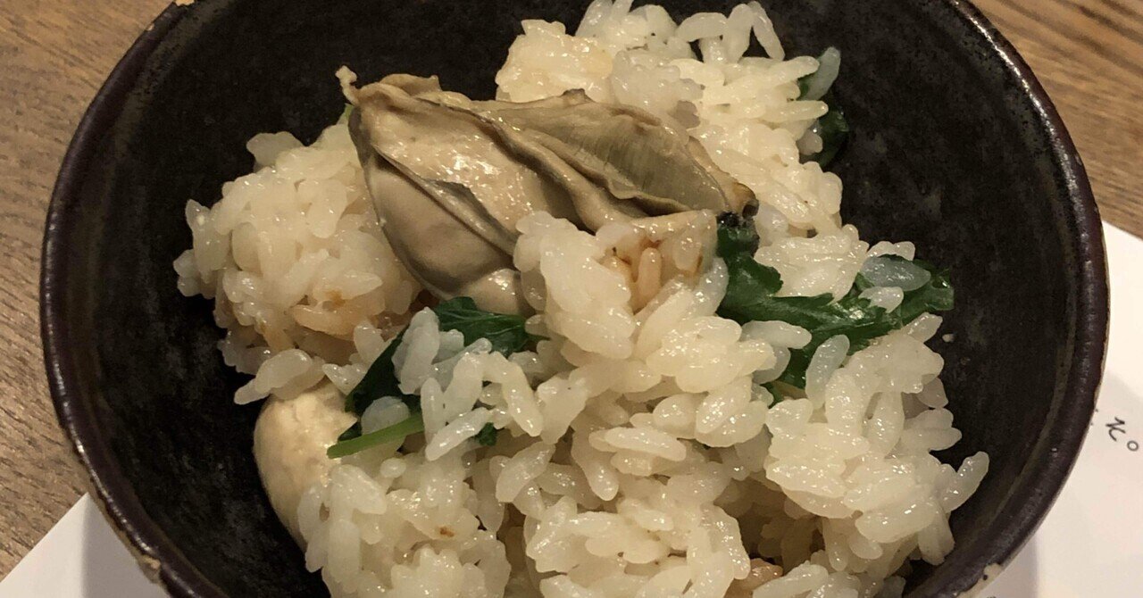 西麻布 土鍋ご飯 米三 は季節ごとの土鍋ご飯が美味しく秋は 栗の土鍋ご飯 冬は 牡蠣の土鍋ご飯 が絶品 ランチも美味しくお勧め です Tigergem210 Note 西麻布 土鍋ご飯 米三 は季節ごとの土鍋ご飯が美味しく秋は 栗の土鍋ご飯 冬は 牡蠣の土鍋ご飯 が絶品 ランチも美味しくお勧め です Tigergem210 Note