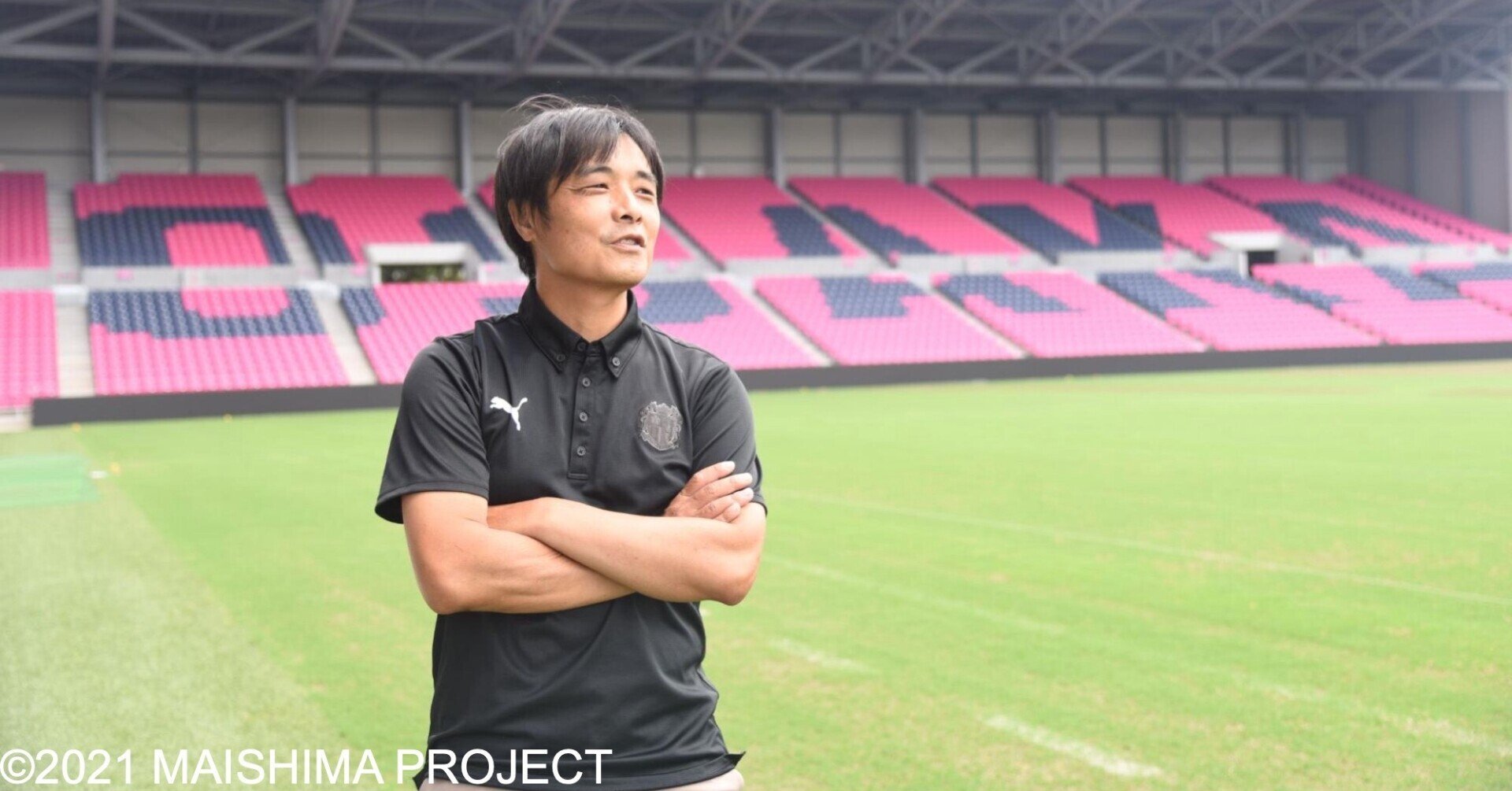 監督通訳から18歳 大久保嘉人の送迎まで 長谷川顕がセレッソと歩んだ年 舞洲voice 舞洲プロジェクトの情報発信メディア Note 監督通訳から18歳 大久保嘉人の送迎まで 長谷川顕がセレッソと歩んだ年 舞洲voice 舞洲プロジェクトの情報発信メディア Note