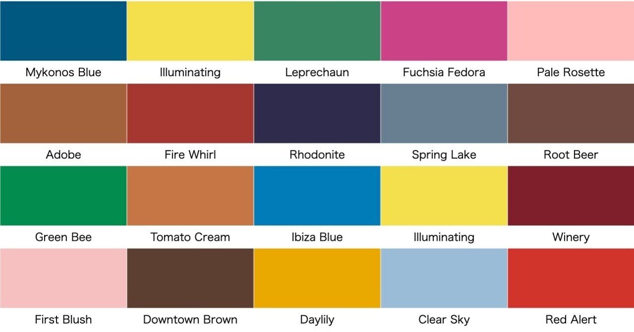 21秋冬トレンドカラー 人気の色は 松本 英恵 Hanae Matsumoto Note 21秋冬トレンドカラー 人気の色は 松本 英恵 Hanae Matsumoto Note