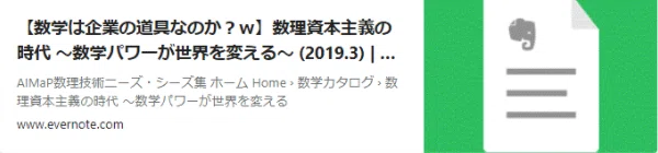 画像115