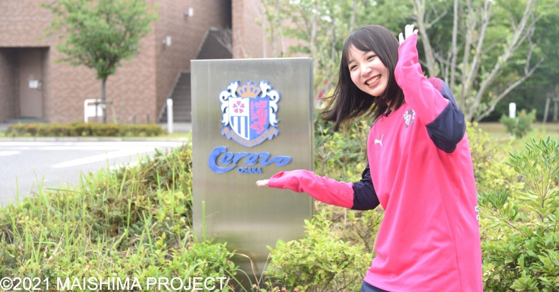 セレ女 東山のボランチ 舞洲に サッカーへの秘めた想いとは 舞洲voice 舞洲プロジェクトの情報発信メディア Note