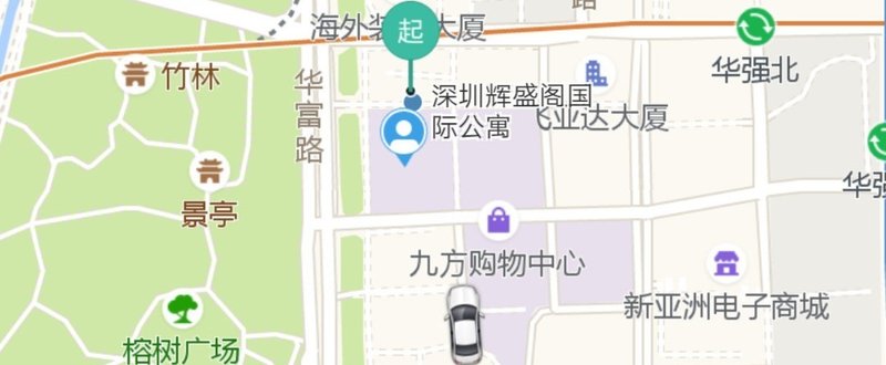 広州・深センで DiDi 滴滴出行（中国版Uber）が安くて便利だった