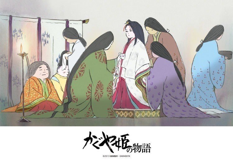 かぐや姫の物語」高校生の考察。 罪と罰、現代の我々の罪とは