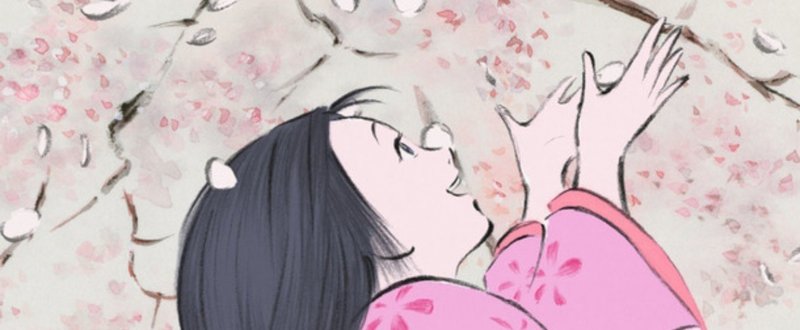 かぐや姫の物語 高校生の考察 罪と罰 現代の我々の罪とは Wax Ogawa Note