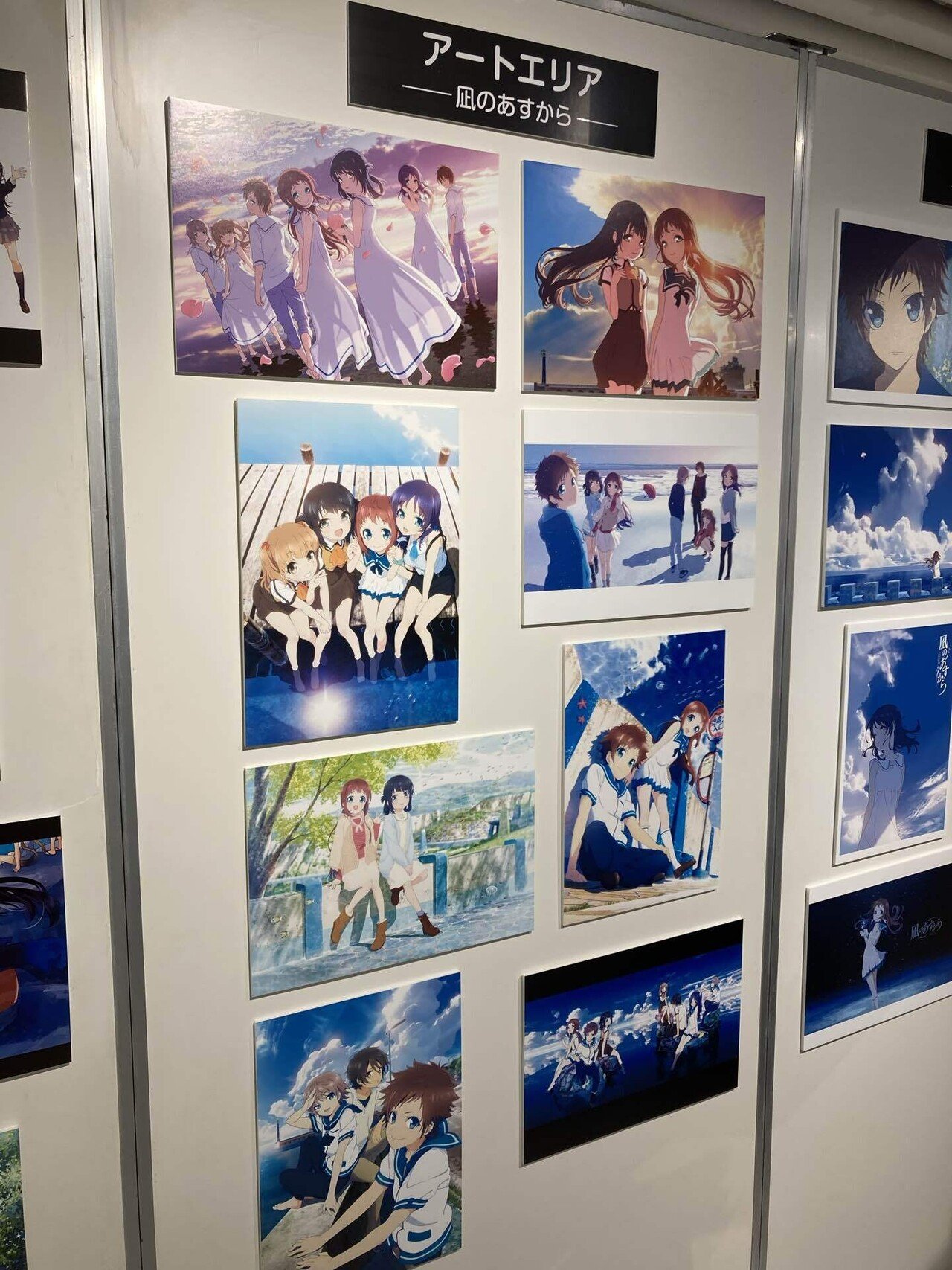 海の色を巡りに 行ってきた！ ｜kizukaのアニメ巡り（フリー素材）