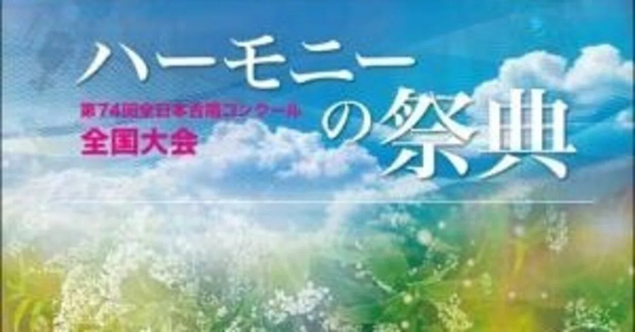 新譜 新刊 予約のご案内 予約締め切り 21 12 12 Giovanni Note 新譜 新刊 予約のご案内 予約締め切り 21 12 12 Giovanni Note