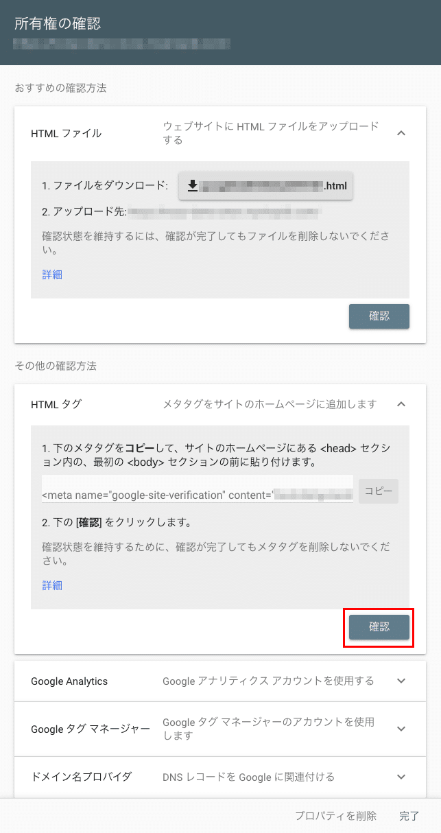 画像11