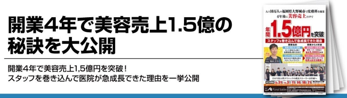 コメント 2021-11-19 181615