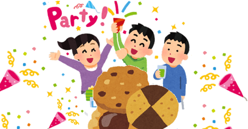 「クッキーは、サードパーティからゼロパーティに」【#広報DX】東京都の新人が広報DXをやってみた結果（現在進行形）#5